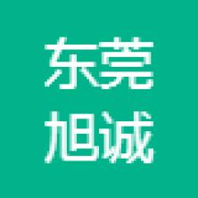 东莞市旭诚实业-新萄京APP·最新下载App Store