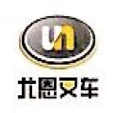 无锡市汇丰叉车-kaiyunI体育官网网页登录入口-ios/安卓/手机版app下载
