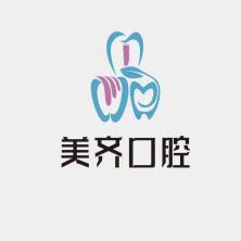 太仓美齐口腔门诊-kaiyunI体育官网网页登录入口-ios/安卓/手机版app下载