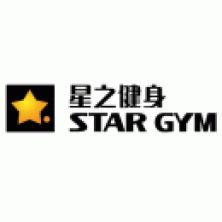 上海星之健身俱乐部有限公司