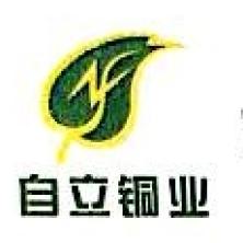 杭州富阳申能固废环保再生-kaiyunI体育官网网页登录入口-ios/安卓/手机版app下载