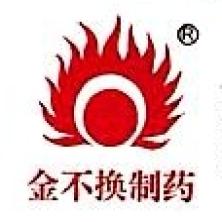 上海金不换兰考制药-kaiyunI体育官网网页登录入口-ios/安卓/手机版app下载开封分公司