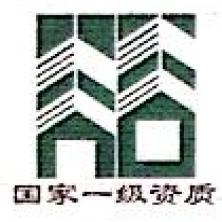 明喆集团-kaiyunI体育官网网页登录入口-ios/安卓/手机版app下载郑州分公司
