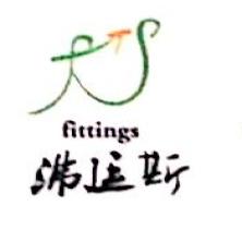 温州青科钢业-kaiyunI体育官网网页登录入口-ios/安卓/手机版app下载