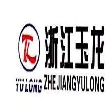 浙江玉龙车业-kaiyunI体育官网网页登录入口-ios/安卓/手机版app下载