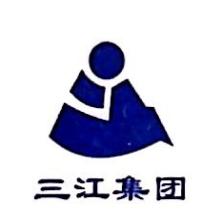 杭州三江矿业集团-kaiyunI体育官网网页登录入口-ios/安卓/手机版app下载