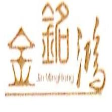 温州典藏家居-kaiyunI体育官网网页登录入口-ios/安卓/手机版app下载