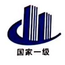 湖南宏昇建设有限公司