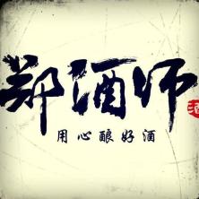 贵州天地人和酒业(集团)-kaiyunI体育官网网页登录入口-ios/安卓/手机版app下载