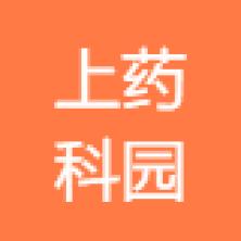 上药科园信海医药湖北-kaiyunI体育官网网页登录入口-ios/安卓/手机版app下载