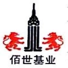 沈阳佰世基业房地产开发-kaiyunI体育官网网页登录入口-ios/安卓/手机版app下载