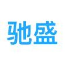 山东驰盛新能源设备-kaiyunI体育官网网页登录入口-ios/安卓/手机版app下载