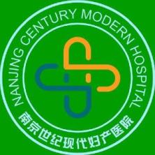 南京世纪现代妇产医院-新萄京APP·最新下载App Store