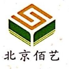 北京佰艺实验室设备-kaiyunI体育官网网页登录入口-ios/安卓/手机版app下载