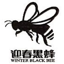 黑龙江省迎春蜂产品股份有限公司