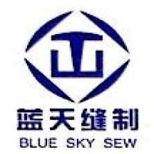 河北蓝天缝制设备-kaiyunI体育官网网页登录入口-ios/安卓/手机版app下载