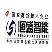 济南蓝翼建筑智能化工程有限公司