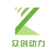 惠州众创动力科技-kaiyunI体育官网网页登录入口-ios/安卓/手机版app下载
