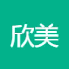 广东欣美纳米科技有限公司