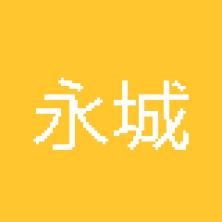 永城市龙门培优教育科技-kaiyunI体育官网网页登录入口-ios/安卓/手机版app下载