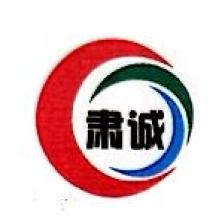 上海肃诚办公设备-kaiyunI体育官网网页登录入口-ios/安卓/手机版app下载