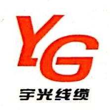 吉林省宇光线缆-新萄京APP·最新下载App Store