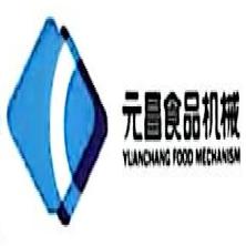 河北元昌食品机械科技-kaiyunI体育官网网页登录入口-ios/安卓/手机版app下载