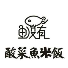 江西省鱼快餐饮管理有限公司