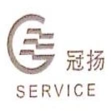 上海冠扬物业管理-新萄京APP·最新下载App Store
