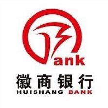  Ningbo Branch of Huishang Bank Co., Ltd