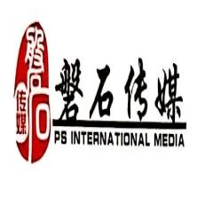 厦门时代磐石文化传媒-kaiyunI体育官网网页登录入口-ios/安卓/手机版app下载