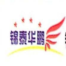 科伦锦泰(北京)塑料科技-kaiyunI体育官网网页登录入口-ios/安卓/手机版app下载