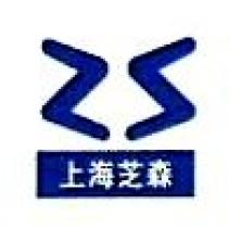 上海芝森电力科技-kaiyunI体育官网网页登录入口-ios/安卓/手机版app下载