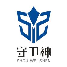 深圳守卫神科技-kaiyunI体育官网网页登录入口-ios/安卓/手机版app下载