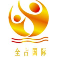 河南全占集团-kaiyunI体育官网网页登录入口-ios/安卓/手机版app下载