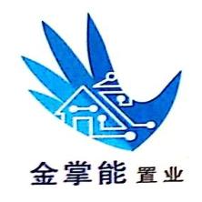 徐州金掌能置业-kaiyunI体育官网网页登录入口-ios/安卓/手机版app下载