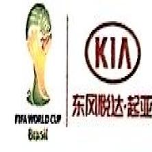 宜昌华星中南汽车销售服务-kaiyunI体育官网网页登录入口-ios/安卓/手机版app下载