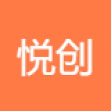 南京悦创企业管理咨询有限公司