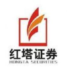红塔证券股份有限公司成都锦城大道证券营业部
