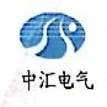 南京中汇电气科技-kaiyunI体育官网网页登录入口-ios/安卓/手机版app下载