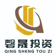 上海磬晟私募基金管理有限公司