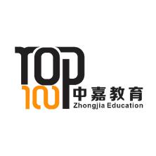 中嘉(重庆)教育信息咨询-新萄京APP·最新下载App Store
