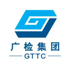 广州检验检测认证集团-新萄京APP·最新下载App Store