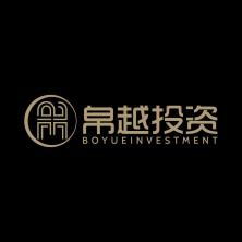 帛越财富(上海)投资管理有限公司