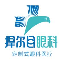 杭州捍尔目医疗器械-新萄京APP·最新下载App Store