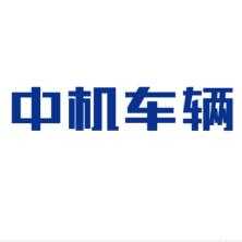 中机寰宇(山东)车辆认证检测-新萄京APP·最新下载App Store