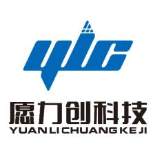 深圳市愿力创科技-kaiyunI体育官网网页登录入口-ios/安卓/手机版app下载