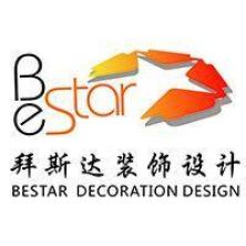武汉市拜斯达装饰设计工程有限责任公司武汉分公司