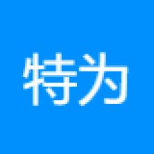广州特为科技-新萄京APP·最新下载App Store
