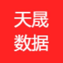 广州天晟数据服务-kaiyunI体育官网网页登录入口-ios/安卓/手机版app下载